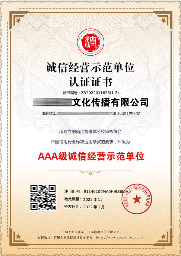 AAA���\�Ž�(j��ng)�Iʾ����λ�C��