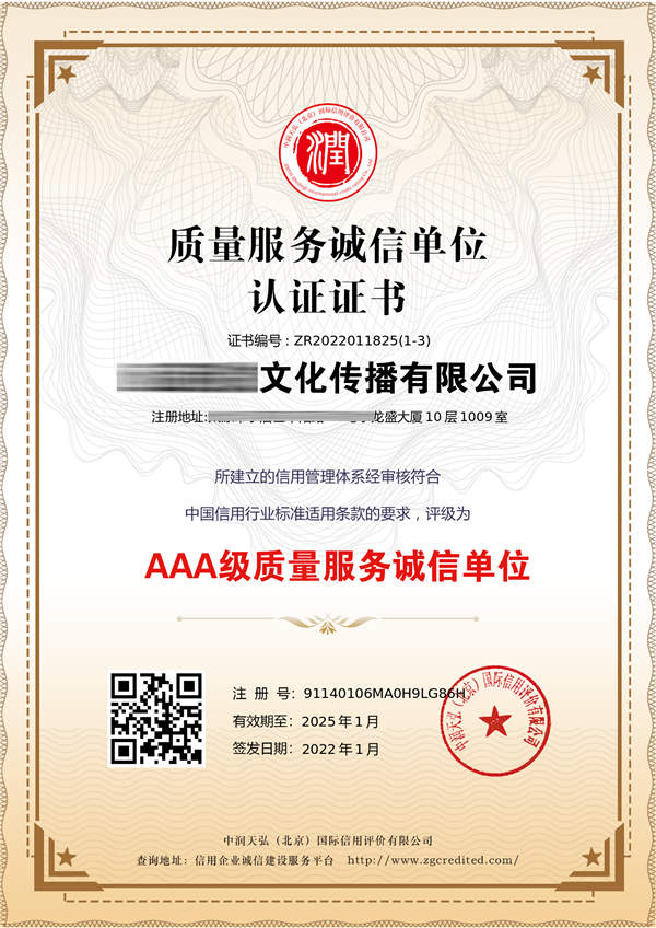 AAA���|(zh��)�������\����I(y��)�C��