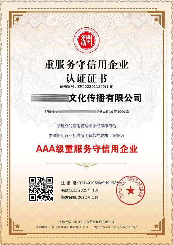 AAA��(j��)�ط���(w��)��������I(y��)�C��(sh��)