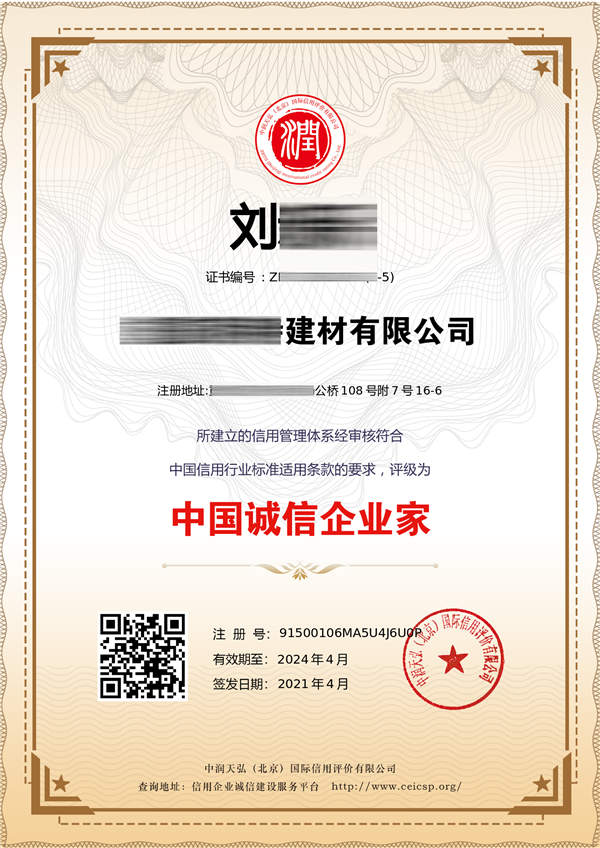 �\(ch��ng)����I(y��)���C��(sh��)