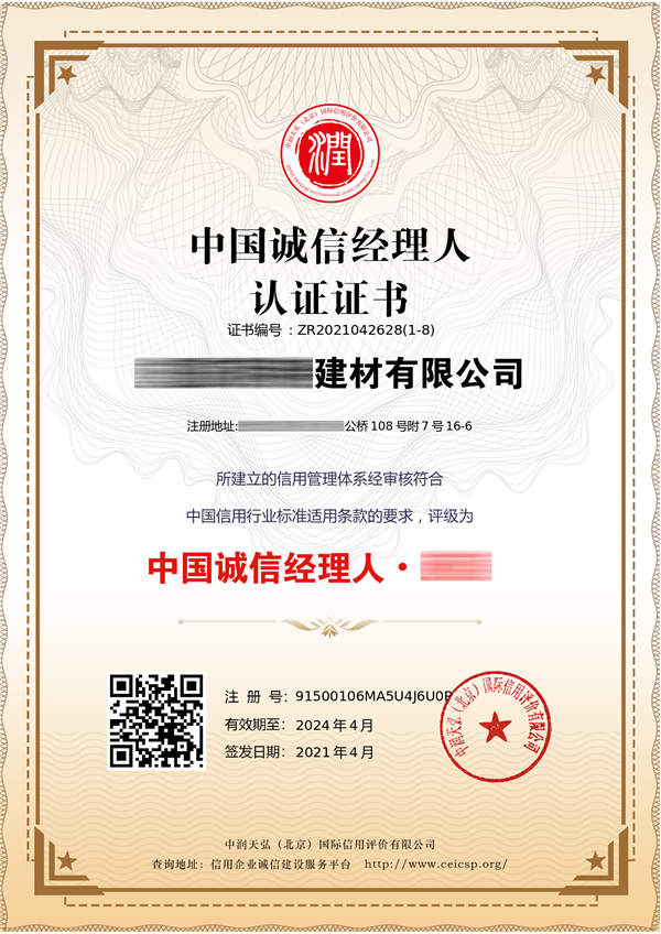 �\(ch��ng)�Ž�(j��ng)�����C��(sh��)