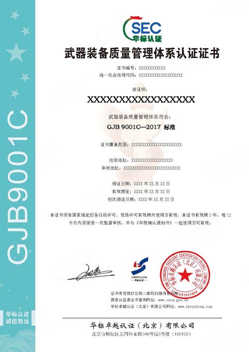 �����b���|(zh��)�������wϵ�J(r��n)�C