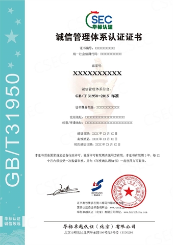 �\(ch��ng)�Ź����wϵ�J(r��n)�C�C��