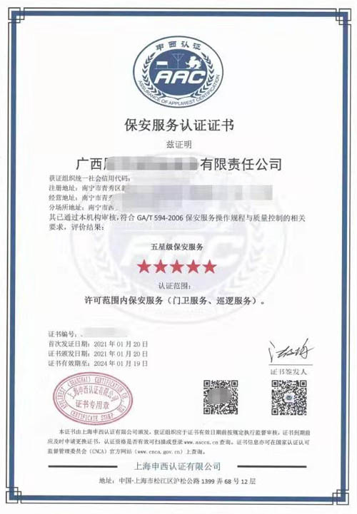 ��������(w��)�J�C�C��