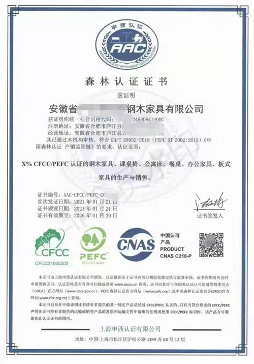 ɭ���J(r��n)�C�C��